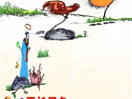 天天开彩资料大全免费(2025新澳天天彩免费资科大全)