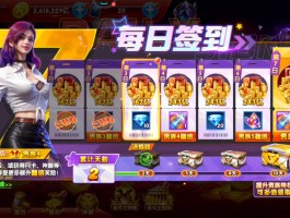 鱼大作战捕鱼大作战(捕鱼大作战2018)