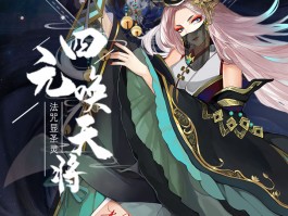 九游下载安装(九游下载安装欢迎来K5豪华厅org)