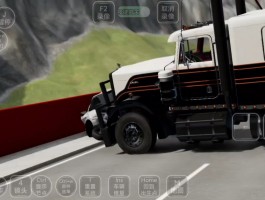 870云游戏(870云游戏破解版)