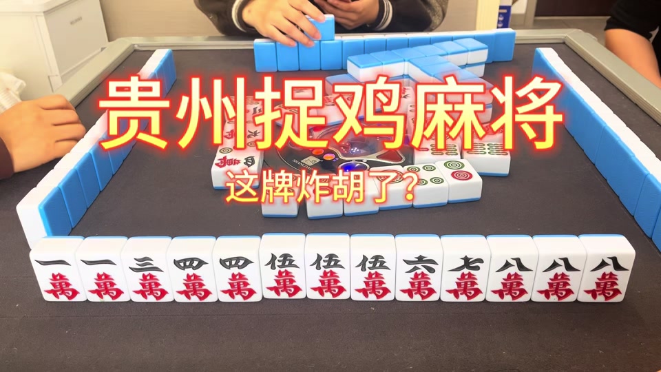 pg下载麻将胡了(pg下载麻将胡了官网活动火热抢购安卓签到任务org) pg下载麻将胡了(pg下载麻将胡了官网活动火热抢购安卓签到任务org)