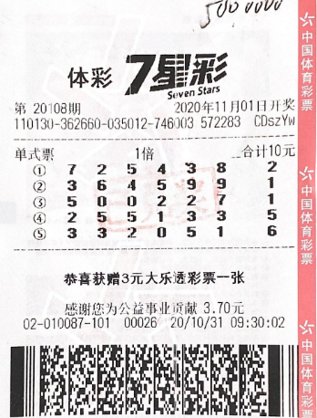 500彩票电脑版旧版(500彩票电脑版旧版点击最快进A5好平台直接org) 500彩票电脑版旧版(500彩票电脑版旧版点击最快进A5好平台直接org)