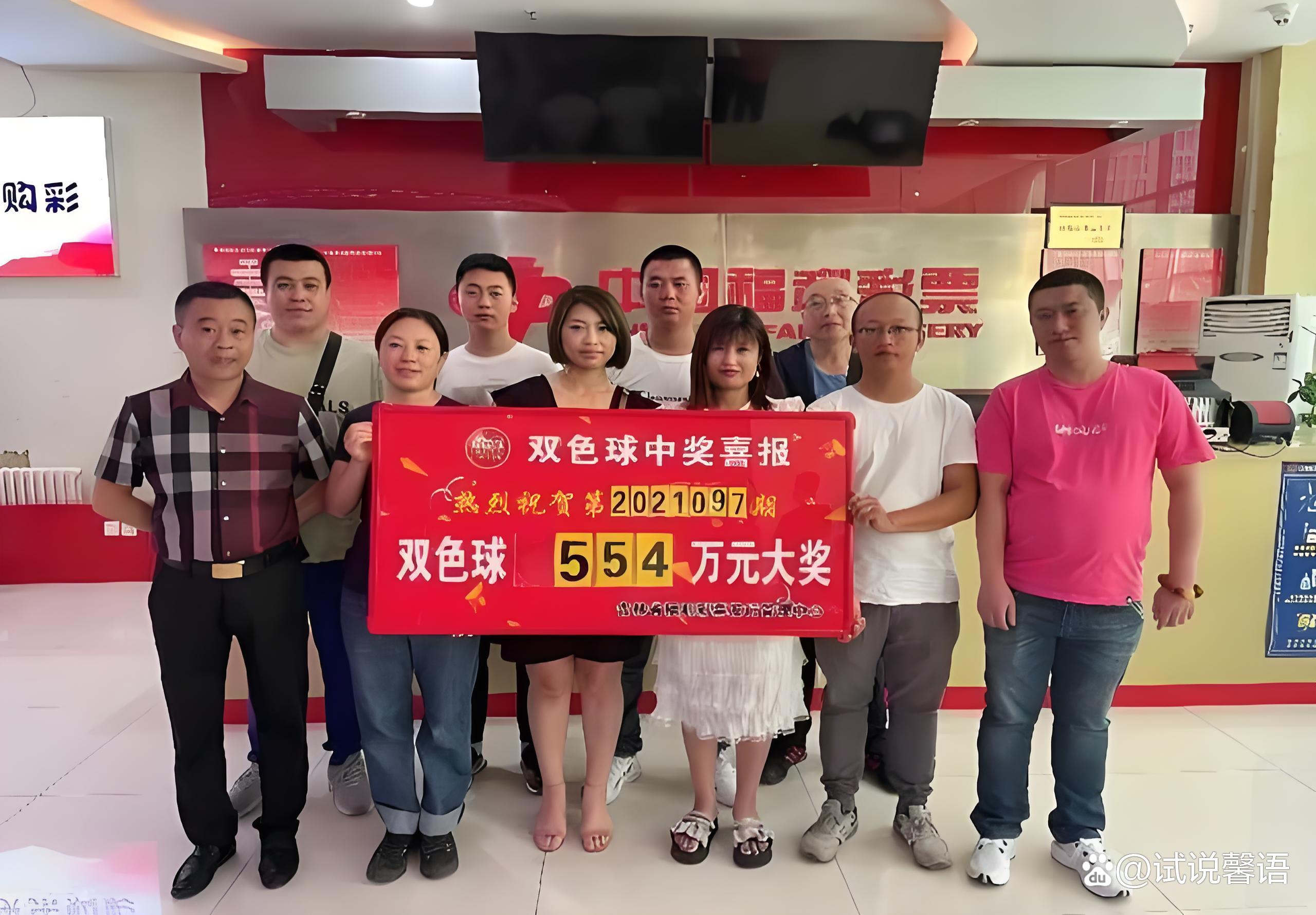 彩票500官网(彩票500官网app下载) 彩票500官网(彩票500官网app下载)