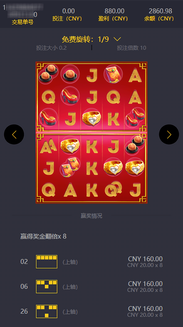 pg娱乐(pg娱乐电子游戏模拟器介绍好游网org) pg娱乐(pg娱乐电子游戏模拟器介绍好游网org)