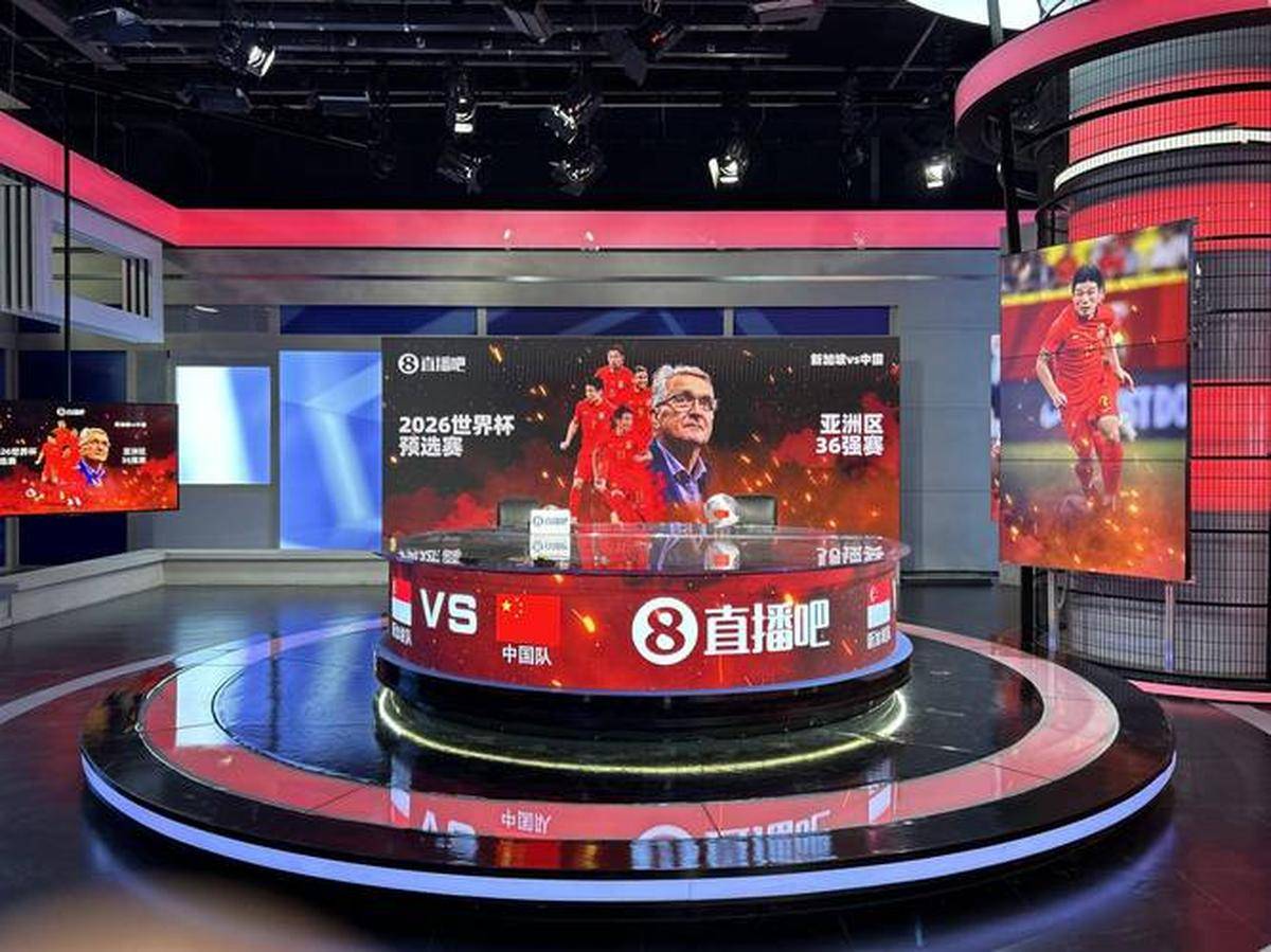 体育赛事直播(体育赛事直播免费观看软件) 体育赛事直播(体育赛事直播免费观看软件)